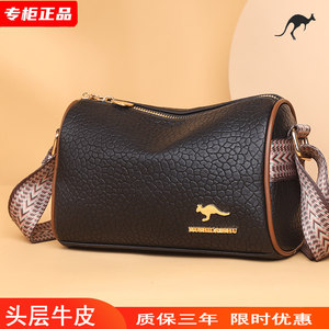 Brand Genuine Leather 2025 New Soft Leather Bag Women's Crossbody Bag Versatile Shoulder Bag Large Capacity Crossbody Mom Bag 
Brand Genuine Leather 2025 New Soft Leather Bag Women's Crossbody Bag Versatile Shoulder Bag Large Capacity Crossbody Mom Bag