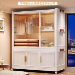120cm Foldable Adult Wardrobe for Hanging Clothes, Coats, Storage Cabinet for Toys and Snacks, Bedroom Wardrobe Cabinet 120cm Foldable Adult Wardrobe for Hanging Clothes, Coats, Storage Cabinet for Toys and Snacks, Bedroom Wardrobe Cabinet