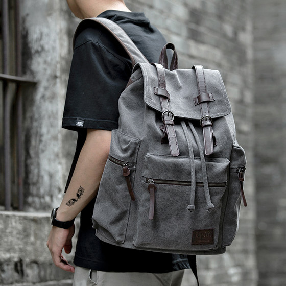 Canvas retro backpack men's backpack large capacity leisure travel bag duffle bag commuting computer bag student school bag 
Canvas retro backpack men's backpack large capacity leisure travel bag duffle bag commuting computer bag student school bag