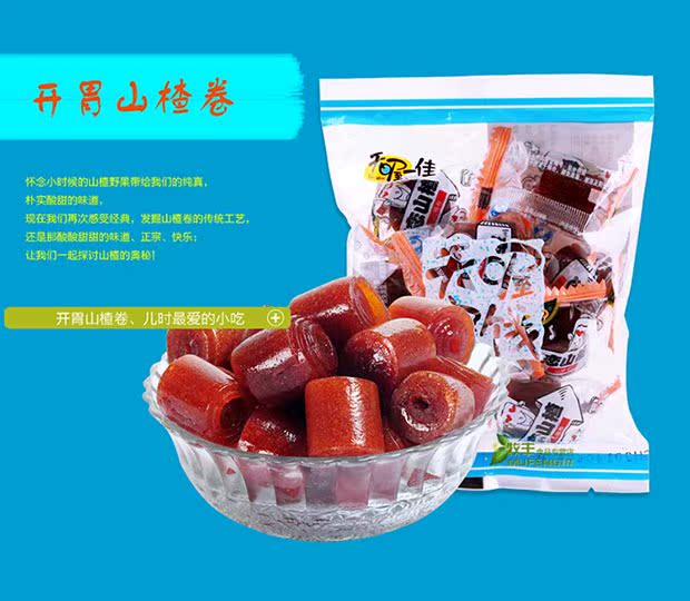 包邮天喔文玩大礼包395g鸭脖/猪肉脯/葡萄干/豆干等零食核桃能刷橄榄油吗图片
