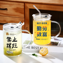 1000ml Early Retirement Water Cup Large Capacity Glass Cup Drinking Cup Straw Cup Women's Tea Cup Office Water Cup 1000ml Early Retirement Water Cup Large Capacity Glass Cup Drinking Cup Straw Cup Women's Tea Cup Office Water Cup