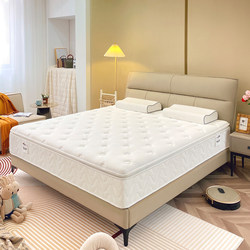 Two Sheep Mattress Ultra Soft Latex Spring Hotel 2.2m Home Use Soft Cushion Bedroom 30cm Thick Simmons Brand Two Sheep Mattress Ultra Soft Latex Spring Hotel 2.2m Home Use Soft Cushion Bedroom 30cm Thick Simmons Brand
