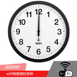 Smart Clock Wifi Automatic Time Synchronization Network Timekeeping Silent Wall Clock Modern Minimalist Living Room Quartz Clock Home Clock Smart Clock Wifi Automatic Time Synchronization Network Timekeeping Silent Wall Clock Modern Minimalist Living Room Quartz Clock Home Clock