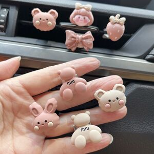 Car air outlet perfume aromatherapy decorations female internet celebrity personalized creative air conditioning port cartoon ornaments car supplies 
Car air outlet perfume aromatherapy decorations female internet celebrity personalized creative air conditioning port cartoon ornaments car supplies