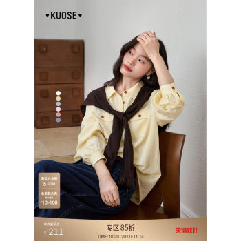 Blue striped lapel shirt long sleeve shirt Blue striped lapel shirt long sleeve shirt