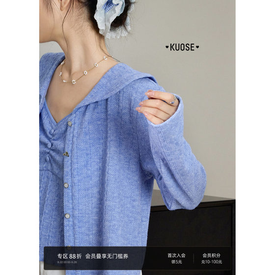 Broad color blue navy collar sweater cardigan vest suspender two-piece suit 25 autumn outfit new women's top Broad color blue navy collar sweater cardigan vest suspender two-piece suit 25 autumn outfit new women's top