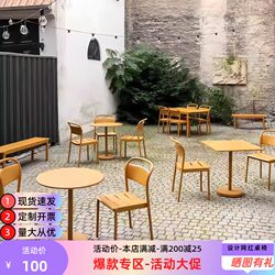 Modern Minimalist Style Outdoor Tables and Chairs Milk Tea Shop Cafe Villa Courtyard Balcony Garden Aluminum Alloy Table and Chair Combination Modern Minimalist Style Outdoor Tables and Chairs Milk Tea Shop Cafe Villa Courtyard Balcony Garden Aluminum Alloy Table and Chair Combination