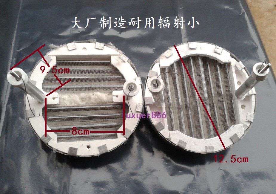 00元】正品艾美特先锋美的富士宝海尔康佳小太阳