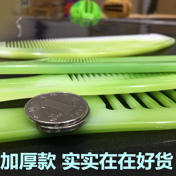 치아가 빠지지 않고 계속 접혀지는 가정용 힘줄빗, 남녀공용 미용빗, 정전기 방지, 휴대용 헤어 스트레이트 마사지 빗 -