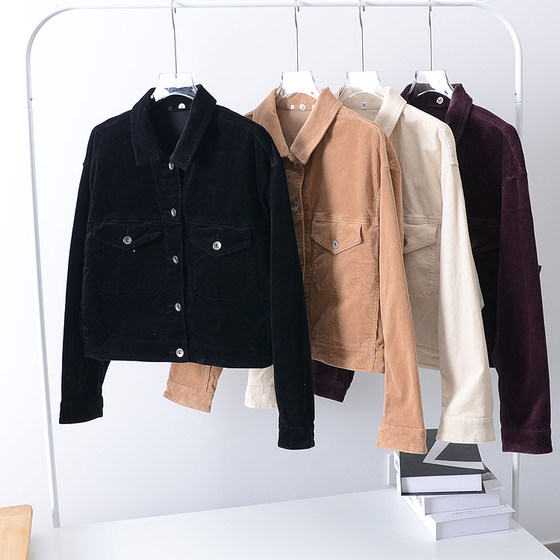 Foreign trade women's clothing Good goods, earlier than wood giant, 100 cotton-fried lapel corduroy crisp versatile long-sleeved short jacket
Foreign trade women's clothing Good goods, earlier than wood giant, 100 cotton-fried lapel corduroy crisp versatile long-sleeved short jacket