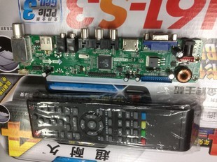 V59 HD TV ̹  5 IN 1  TV LCD  HDMI USB Ͽ ȭ մϴ.