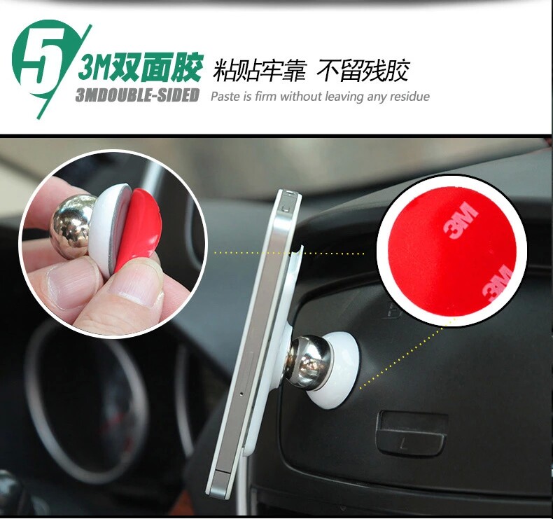 Магнитный Держатель Вибратора