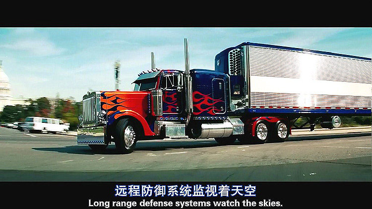 孩之宝玩具3c电影汽车人变形金刚4领袖之证经典系列领袖l级擎天柱