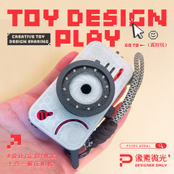 Button Decompression Toy Click Ten-In-One Button Edc Decompression Toy Ornament Backpack Pendant Holiday Gift Button Decompression Toy Click Ten-In-One Button Edc Decompression Toy Ornament Backpack Pendant Holiday Gift