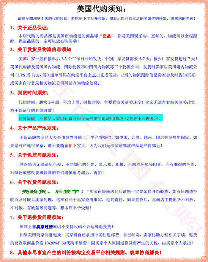 Кожаная куртка kenneth cole女士真皮皮夹克短外套 新款正品美国代购直邮 # % 2705/0779