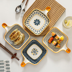2024 New Nordic Style Plates, Household Ceramic Breakfast Snack Plates, Oven Handle Baking Tray, Creative Tableware 2024 New Nordic Style Plates, Household Ceramic Breakfast Snack Plates, Oven Handle Baking Tray, Creative Tableware
