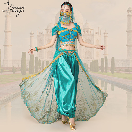 Indian dance costume Jasmine Princess costume adult exotic Dunhuang Desert Halloween stage performance costume
Indian dance costume Jasmine Princess costume adult exotic Dunhuang Desert Halloween stage performance costume