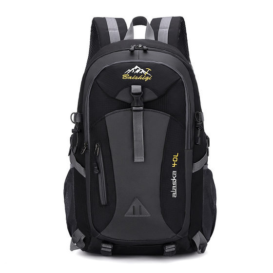 2024 new outdoor sports mountaineering bag men and women backpack students schoolbag leisure travel backpack junior high school students 
2024 new outdoor sports mountaineering bag men and women backpack students schoolbag leisure travel backpack junior high school students