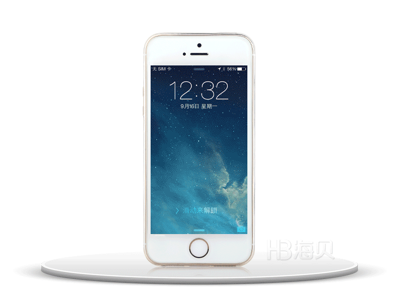 morock iphone5s手机壳超薄tpu外壳 苹果5手机套 透明