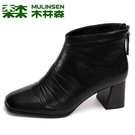 Mulinsen women's shoes for winter thick heel casual versatile fashion boots for women sheepskin plus velvet short tube high-end genuine leather Martin boots
Mulinsen women's shoes for winter thick heel casual versatile fashion boots for women sheepskin plus velvet short tube high-end genuine leather Martin boots