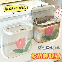 Sweat puppy wall-mounted storage box simple, versatile and practical Sweat puppy wall-mounted storage box simple, versatile and practical