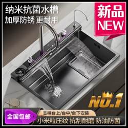 Jomow New Model Slag-Collecting Dragon Rainwater Sink Kitchen Dishwashing Basin 304 Stainless Steel Thickened Large Single Sink Above Counter, Undermount, and under Counter Basin Jomow New Model Slag-Collecting Dragon Rainwater Sink Kitchen Dishwashing Basin 304 Stainless Steel Thickened Large Single Sink Above Counter, Undermount, and under Counter Basin