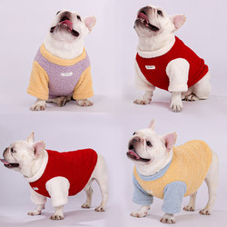 Medium-Sized Dog Clothes, Winter Thickened Flannel Pajamas for Teddy, Golden Retriever, Bulldog, French Bulldog, English Bulldog, Pug, and Pekingese Medium-Sized Dog Clothes, Winter Thickened Flannel Pajamas for Teddy, Golden Retriever, Bulldog, French Bulldog, English Bulldog, Pug, and Pekingese