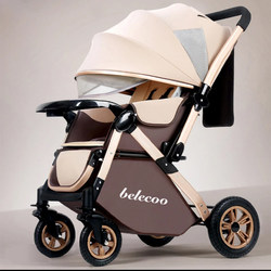 High-View Baby Stroller, Can Sit and Lie Down, Lightweight Foldable Stroller for 0 to 3 Years Old, Two-Way Stroller, Outdoor Stroller High-View Baby Stroller, Can Sit and Lie Down, Lightweight Foldable Stroller for 0 to 3 Years Old, Two-Way Stroller, Outdoor Stroller
