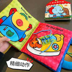 Baby Early Education Three-Dimensional Tear-Resistant Cloth Book, Baby Learning to Put on Clothes and Tie Shoelaces, Montessori Enlightenment Teaching Aids for 0-2 Years Old Baby Early Education Three-Dimensional Tear-Resistant Cloth Book, Baby Learning to Put on Clothes and Tie Shoelaces, Montessori Enlightenment Teaching Aids for 0-2 Years Old