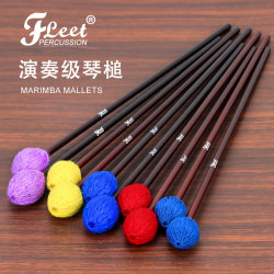 Fleet Marimba Mallet Xylophone Hammer Soft Medium Hard Maple Shaft Wool Yarn Hammer Head Professional Performance Fleet Marimba Mallet Xylophone Hammer Soft Medium Hard Maple Shaft Wool Yarn Hammer Head Professional Performance
