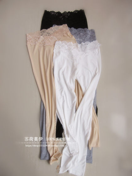 Lace leggings on the trousers, pants, pants, Moder, lining pants, lady thin pants warm pants
Lace leggings on the trousers, pants, pants, Moder, lining pants, lady thin pants warm pants