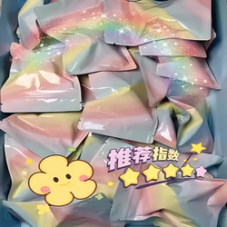 100Pcs LAOSHU Blind Bag Empty Bag Gift Packaging Ultraman Small Card Pills Opaque Self-Sealing Sealed Bag 100Pcs LAOSHU Blind Bag Empty Bag Gift Packaging Ultraman Small Card Pills Opaque Self-Sealing Sealed Bag