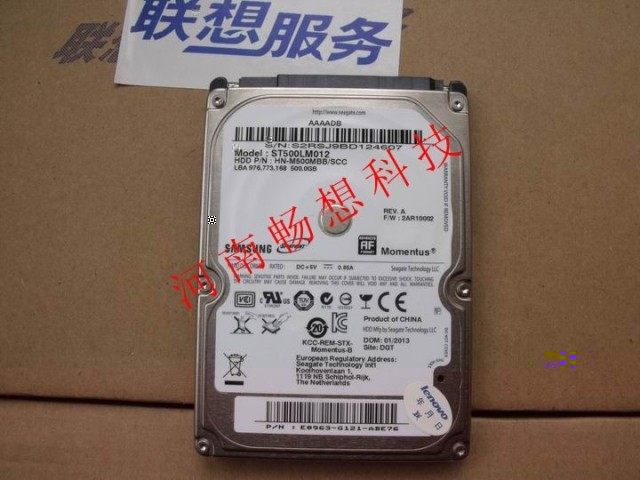 东芝硬盘无法读取_联想x120e无法读取硬盘_硬盘文件损坏无法读取