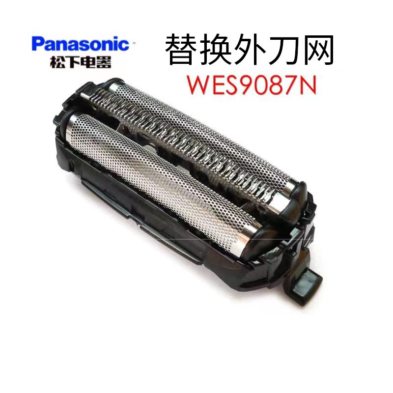 파나소닉 면도기 사이즈 해머 ES9087 블레이드 네트 ES-ST27 액세서리 ST37ST29ST39ST2N 블레이드-