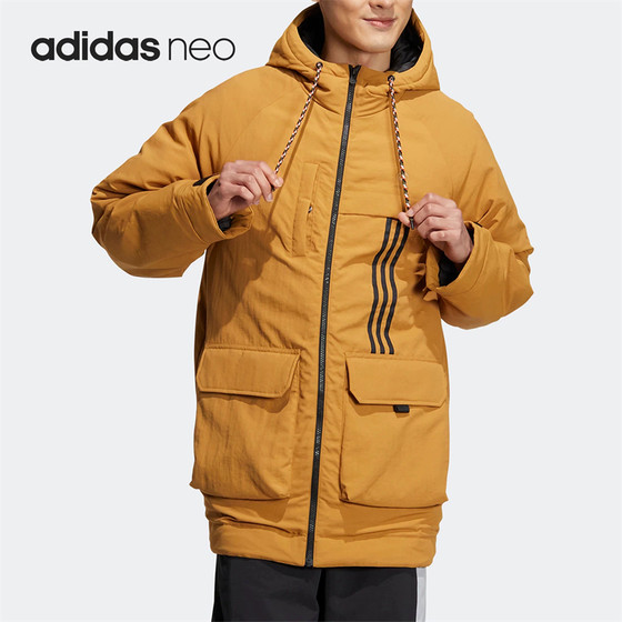 Genuine Adidas/Adidas men and women simple casual sports down jacket jacket jacket HN4761
Genuine Adidas/Adidas men and women simple casual sports down jacket jacket jacket HN4761