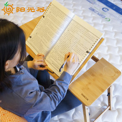 Sunshine Valley laptop desk bed desk dormitory study desk lazy bed computer desk folding small table Sunshine Valley laptop desk bed desk dormitory study desk lazy bed computer desk folding small table