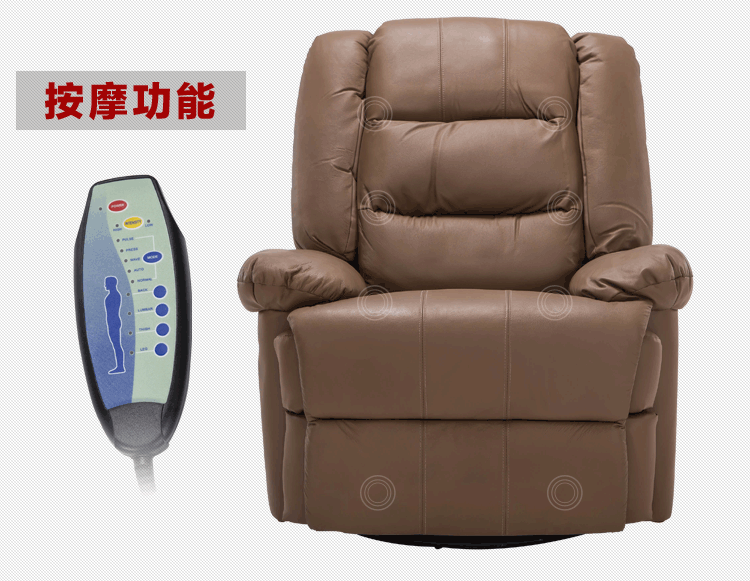 家居 家具 沙发 装修 750_581 gif 动态图 动图