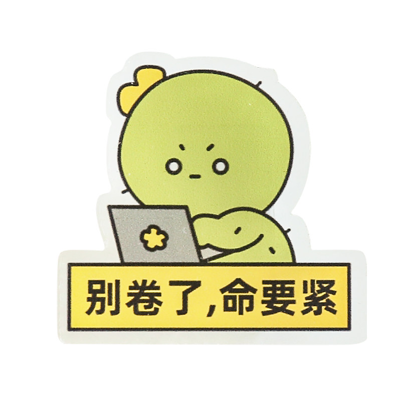 학생용 아크릴소형클립, 책클립, 시험지클립, 정보클립, 인터넷 연예인 오피스 문구, 플라스틱 밀봉클립, 티켓클립 -