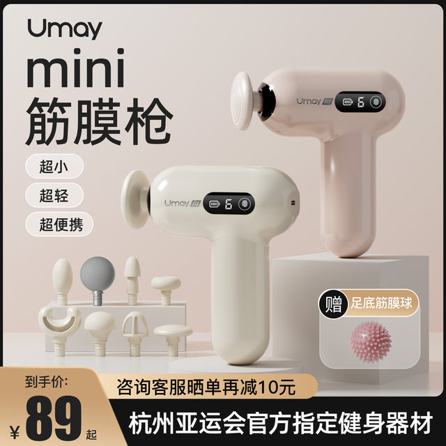 Youmei Mini Fascia Gun Muscle Massager For Men And Girls Multi