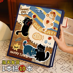 Small Photo Album, Large Capacity, Couple's Memory Album, Insert Pages for 5-Inch, 6-Inch, 7-Inch Photos, Family Baby Growth Record 3 Small Photo Album, Large Capacity, Couple's Memory Album, Insert Pages for 5-Inch, 6-Inch, 7-Inch Photos, Family Baby Growth Record 3