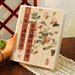 Large-Capacity Interstitial Photo Album for the Family, Commemorative Album, 5inch 6inch Baby Growth Record Book, Kidsren's Photo Storage Large-Capacity Interstitial Photo Album for the Family, Commemorative Album, 5inch 6inch Baby Growth Record Book, Kidsren's Photo Storage