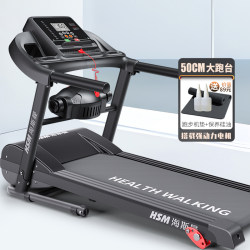 Heisman folding treadmill hydraulic folding saves space Heisman folding treadmill hydraulic folding saves space