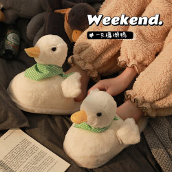 Cartoon duck warm couple home cotton shoes Cartoon duck warm couple home cotton shoes