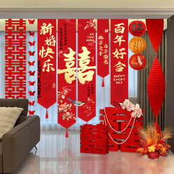 Wedding Room Decoration Set, Wedding Curtains, 2025 Creative Wedding, New House, Groom's and Bride's Living Room, Bedroom Garlands Wedding Room Decoration Set, Wedding Curtains, 2025 Creative Wedding, New House, Groom's and Bride's Living Room, Bedroom Garlands