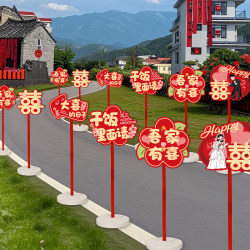 Wedding Guide Signs, Kt Board Signs, Road Signs, Decorations for Rural Courtyard Scenes, Community Entrance Wedding Guide Signs Wedding Guide Signs, Kt Board Signs, Road Signs, Decorations for Rural Courtyard Scenes, Community Entrance Wedding Guide Signs