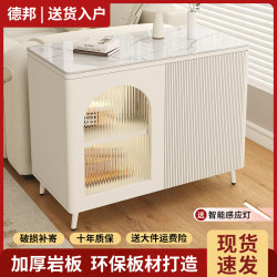 Cream-Style Side Cabinet for Sofa, Living Room Home Side Table, Multifunctional Slate Sideboard, Movable Tea Cabinet Cream-Style Side Cabinet for Sofa, Living Room Home Side Table, Multifunctional Slate Sideboard, Movable Tea Cabinet