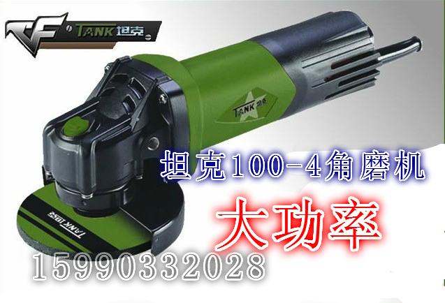 Купить Болгарка Бак болгаркой 100-4 полировальная машина полировальная ...