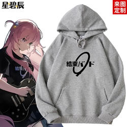 Lonely Rock Anime Merchandise Goto Ichiri Same Style Cosplay Hoodie Unisex Student T-Shirt Anime Clothing Lonely Rock Anime Merchandise Goto Ichiri Same Style Cosplay Hoodie Unisex Student T-Shirt Anime Clothing