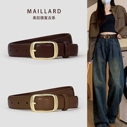 Women's Belt for Jeans, Genuine Leather, 2025 New Style, Amber Flowing Style, Autumn High-End Women's Belt Women's Belt for Jeans, Genuine Leather, 2025 New Style, Amber Flowing Style, Autumn High-End Women's Belt