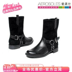 Eruse riding boots genuine leather with gray metal buckle Eruse riding boots genuine leather with gray metal buckle